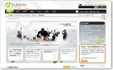 手機游戲代理加盟與廣告投放全攻略 從入門到盈利的實戰(zhàn)指南